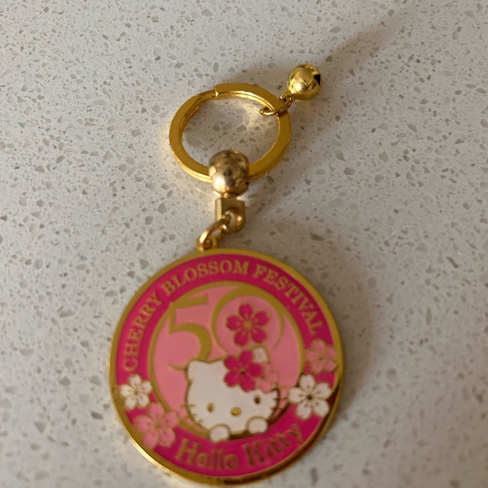 Cherry Blossom Key Chain